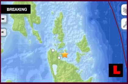 Philippines Earthquake Today 2014 Strikes Placer